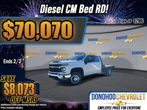 New 2026 Chevrolet Silverado 3500 LT w/ Convenience Package image 1