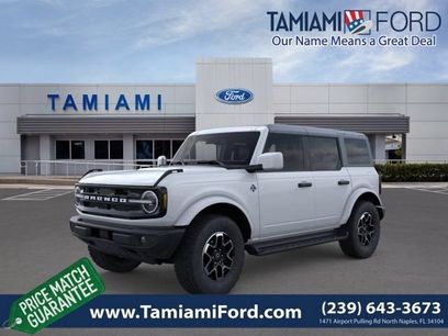 New 2026 Ford Bronco Outer Banks