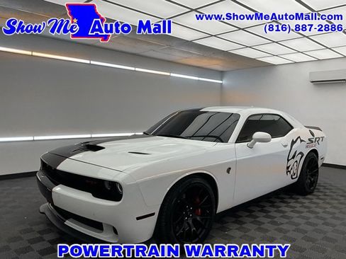 Used 2016 Dodge Challenger SRT Hellcat image 1