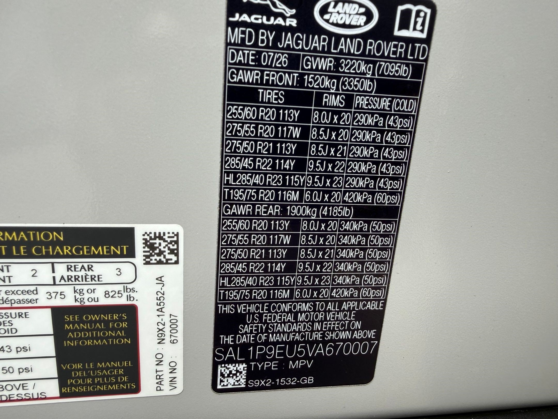 New 2027 Land Rover Range Rover Sport SE AWD/4WD image 34