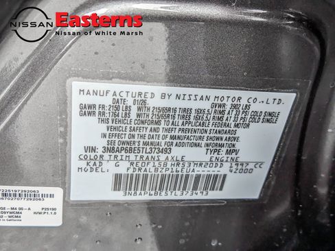 New 2026 Nissan Kicks S image 28