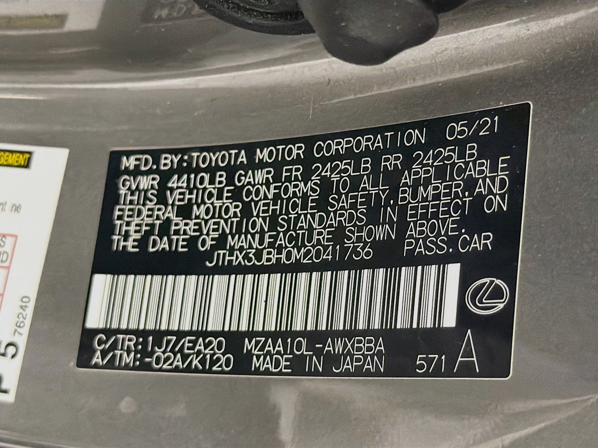 Used 2021 Lexus UX 200 w/ Accessory Package (Z2) FWD image 12