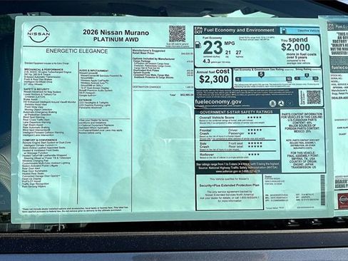 New 2026 Nissan Murano Platinum image 14
