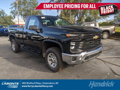 New 2026 Chevrolet Silverado 2500 W/T w/ WT Convenience Package