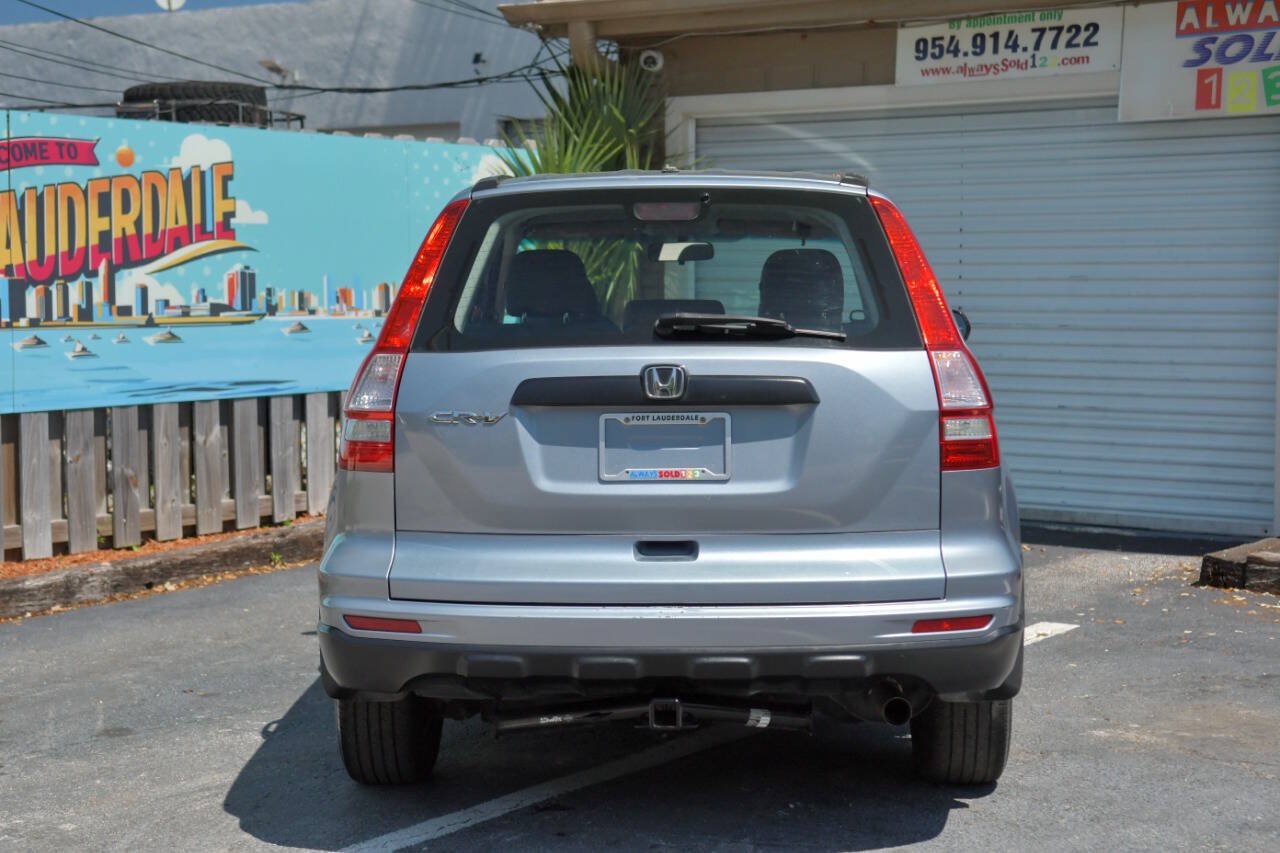 Used 2011 Honda CR-V LX image 28