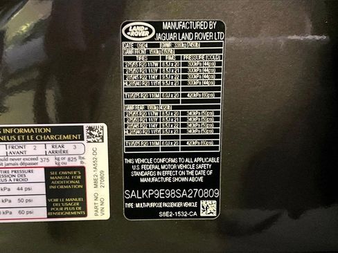 New 2025 Land Rover Range Rover SE image 8