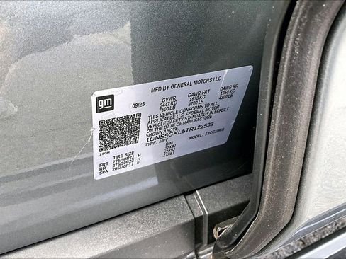 New 2026 Chevrolet Suburban High Country image 13