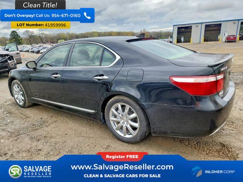Used 2007 Lexus LS 460 image 3