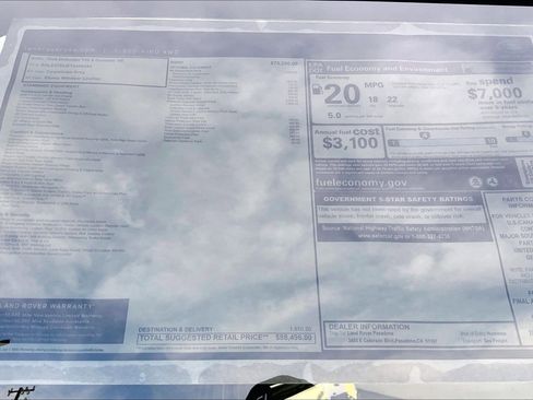 New 2026 Land Rover Defender 110 X-Dynamic SE image 18