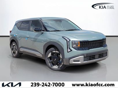 New 2027 Kia Seltos S