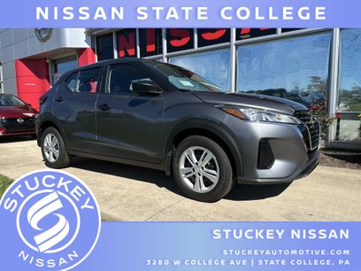 New 2025 Nissan Kicks S