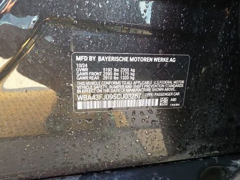 Used 2025 BMW 530i image 30