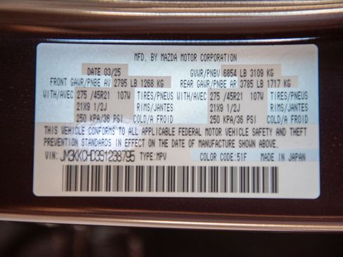 Used 2025 MAZDA CX-90 3.3 Turbo w/ Premium Sport Pkg image 42