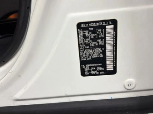 Used 2017 Nissan Armada Platinum RWD image 30