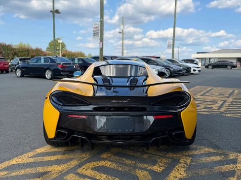 Used 2017 McLaren 570S Coupe RWD image 5
