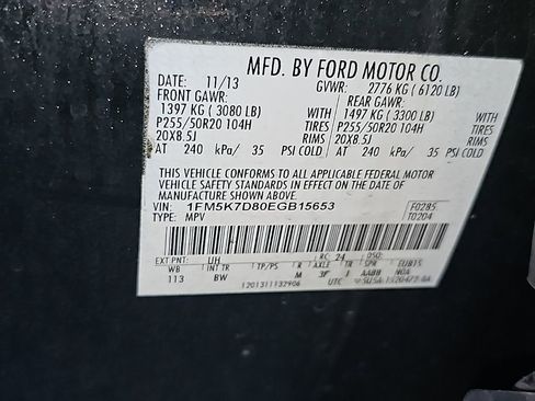 Used 2014 Ford Explorer XLT w/ Equipment Group 202A image 18