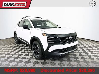 New 2026 Nissan Kicks SV w/ Charging Package
