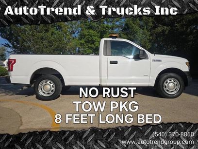 Used 2015 Ford F150 XL w/ XL Power Equipment Group