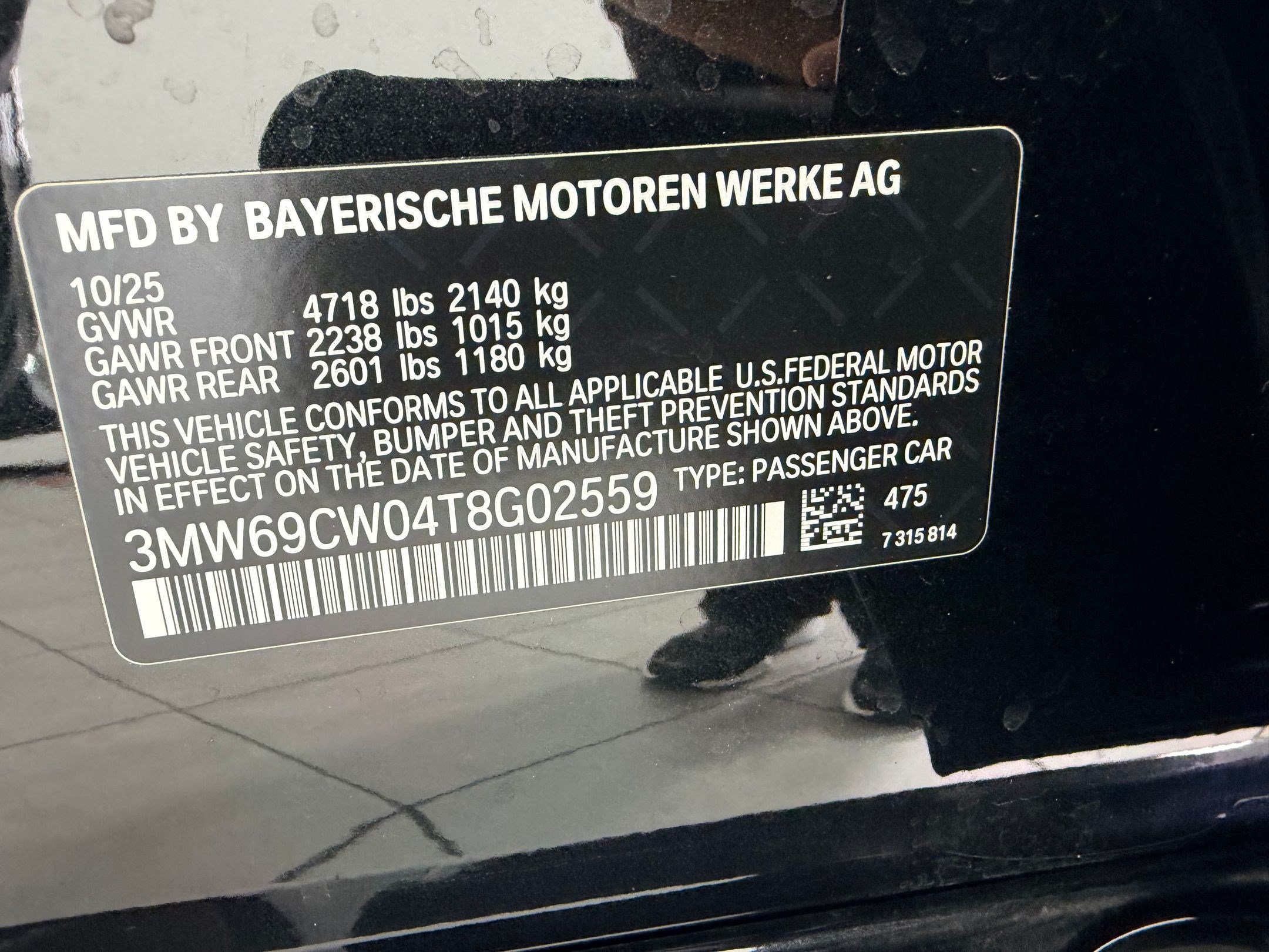 Certified 2026 BMW 330i Sedan RWD image 24