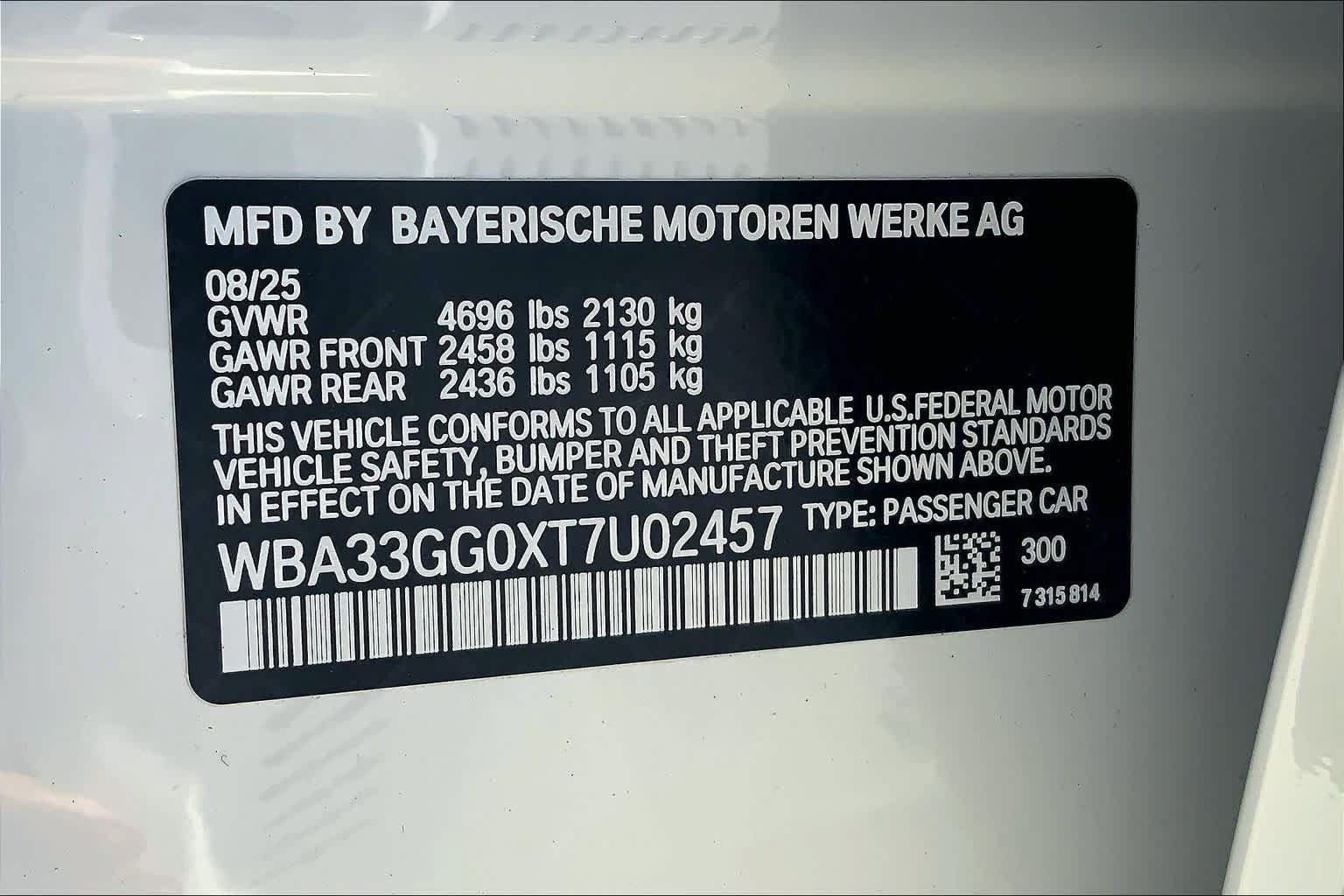 Used 2026 BMW M235i xDrive w/ Technology Package AWD/4WD image 18