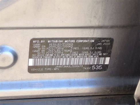 Used 2020 Mitsubishi Eclipse Cross ES image 25