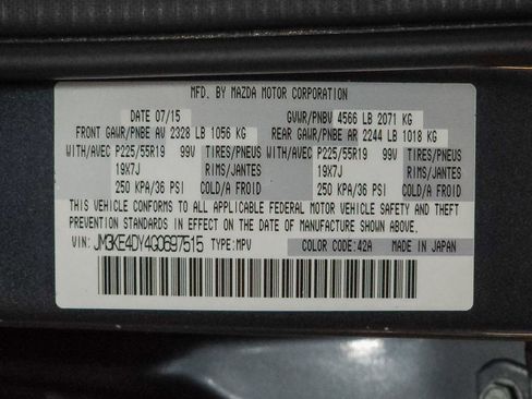 Used 2016 MAZDA CX-5 Grand Touring image 51