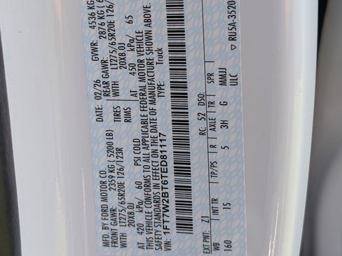 New 2026 Ford F250 XL w/ STX Appearance Package image 26