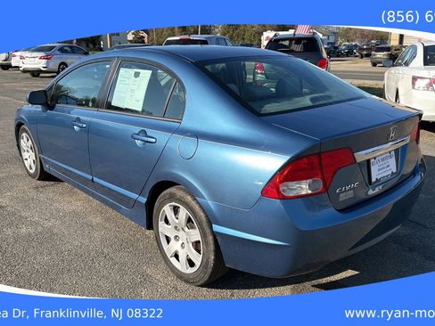 Used 2010 Honda Civic LX image 7