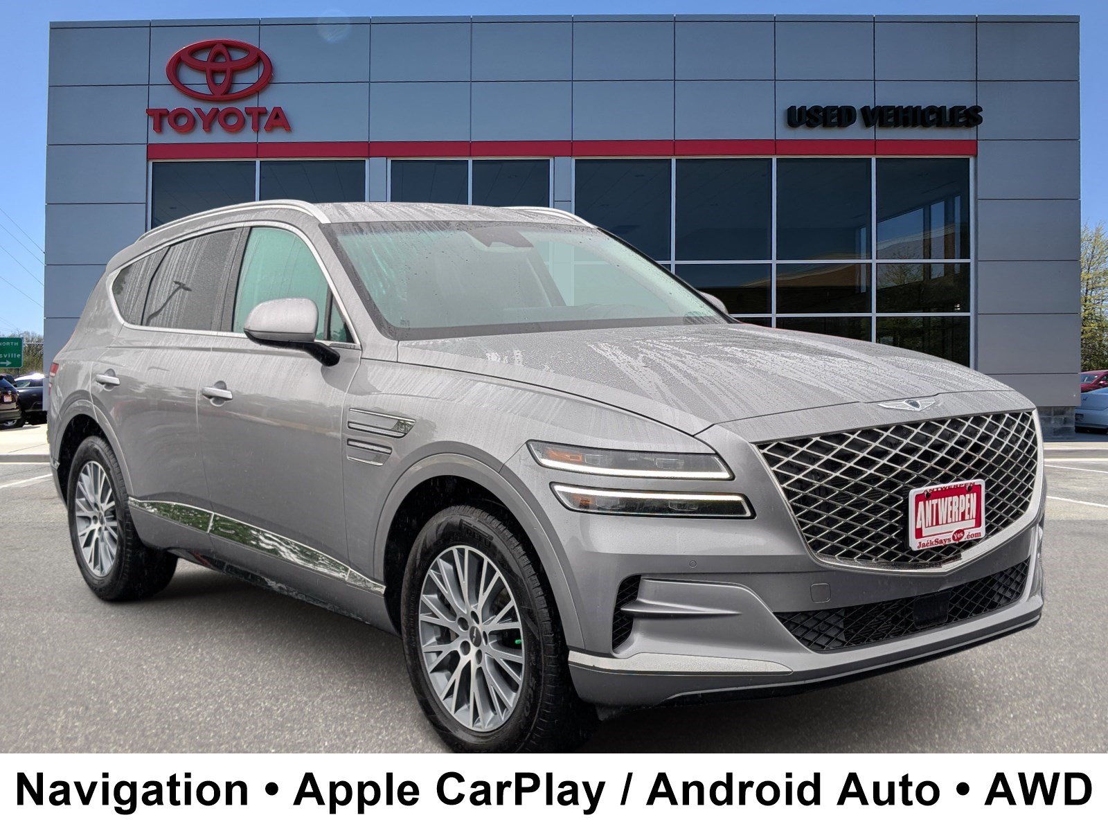 Used 2023 Genesis GV80 2.5T AWD/4WD image 1