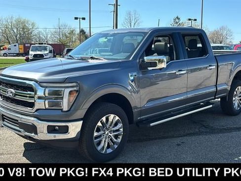 New 2026 Ford F150 Lariat image 3