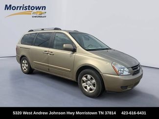 Used 2007 Kia Sedona LX FWD video 1