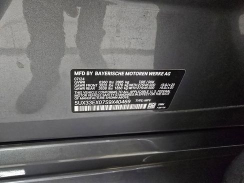 Used 2025 BMW X6 xDrive40i image 15