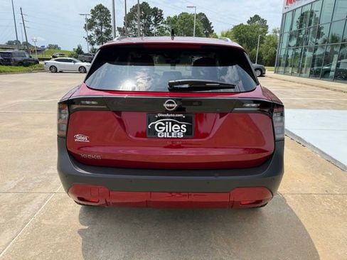 New 2026 Nissan Kicks SV FWD image 4