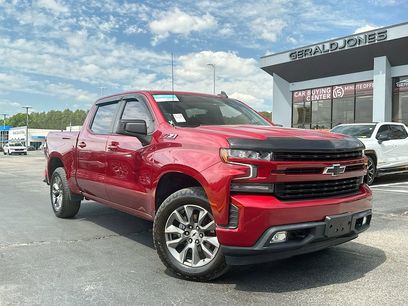 Used 2021 Chevrolet Silverado 1500 RST w/ All Star Edition Plus