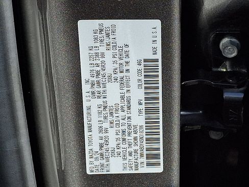 Used 2025 MAZDA CX-50 AWD 2.5 Turbo w/ Weather Package image 27