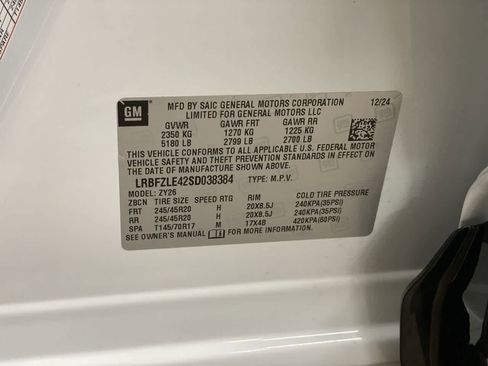 Used 2025 Buick Envision Sport Touring image 29