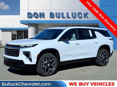 New 2026 Chevrolet Traverse High Country