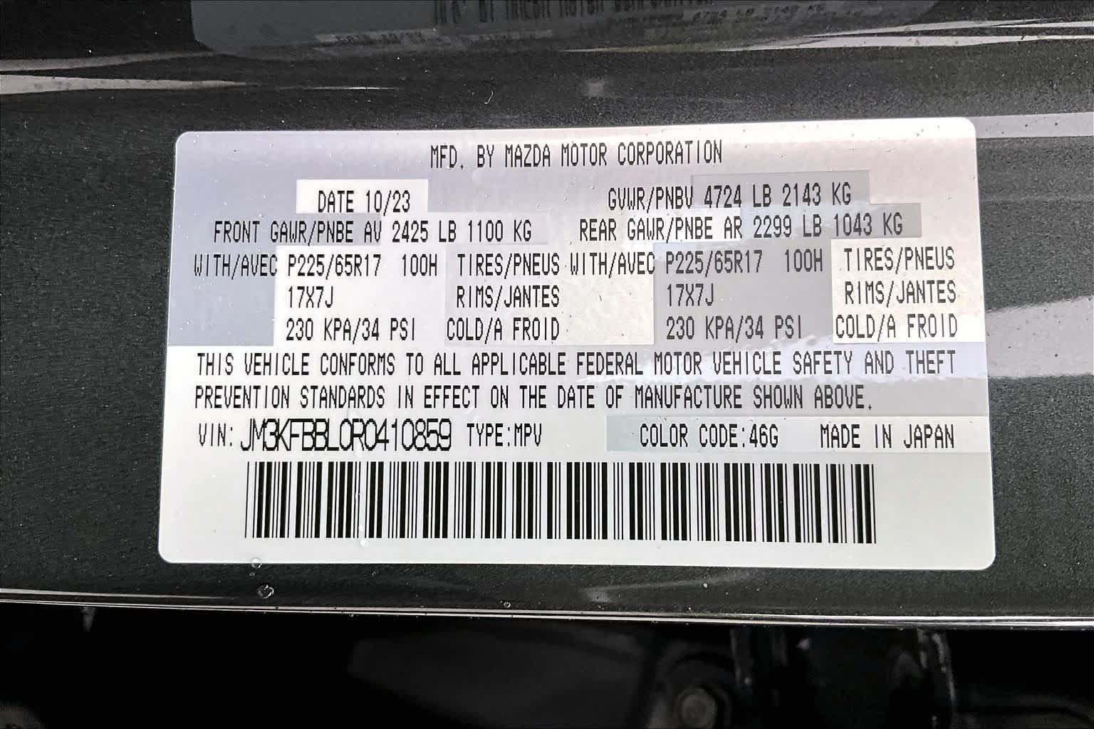 Used 2024 MAZDA CX-5 AWD 2.5 S w/ Select Package image 35