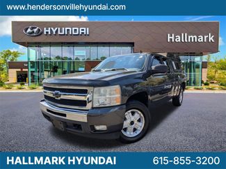 Used 2011 Chevrolet Silverado 1500 LT w/ All-Star Edition image 1