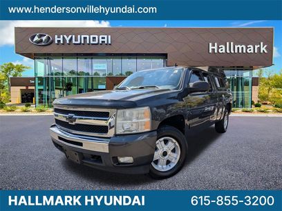 Used 2011 Chevrolet Silverado 1500 LT w/ All-Star Edition