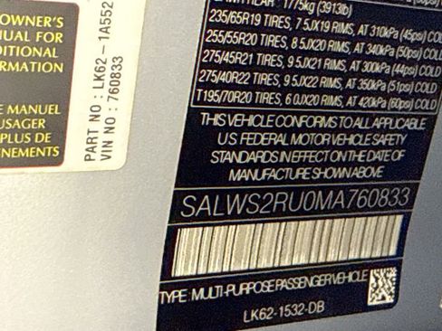 Used 2021 Land Rover Range Rover Sport HST image 27