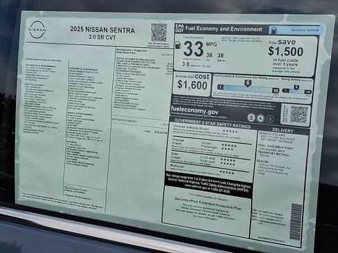 New 2025 Nissan Sentra SR w/ SR Premium Package image 7