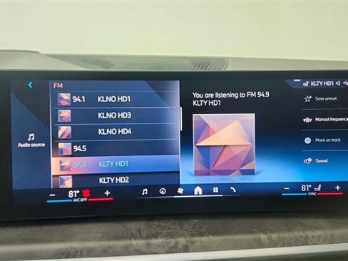 Used 2025 BMW X5 sDrive40i image 50