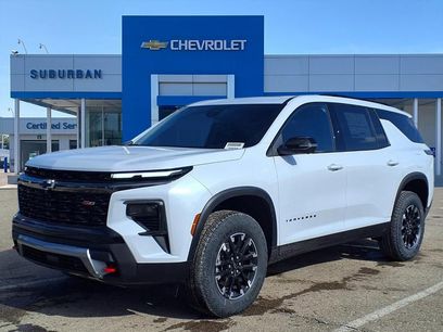 New 2026 Chevrolet Traverse Z71 w/ Driver Confidence Package