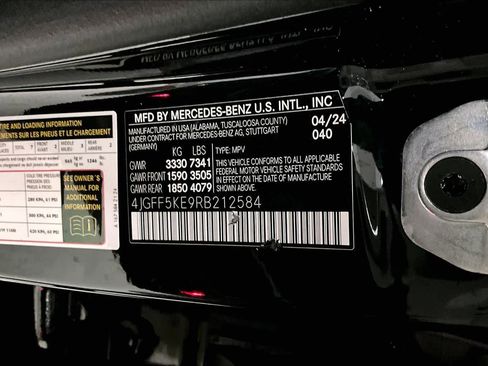 Used 2024 Mercedes-Benz GLS 450 4MATIC image 34