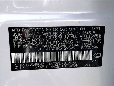 Used 2024 Lexus IS 300 w/ Premium Package RWD image 34