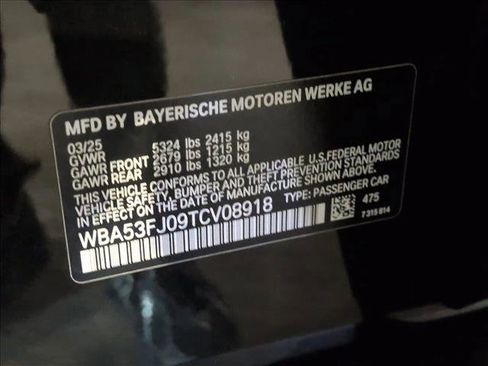 Used 2026 BMW 530i xDrive image 25