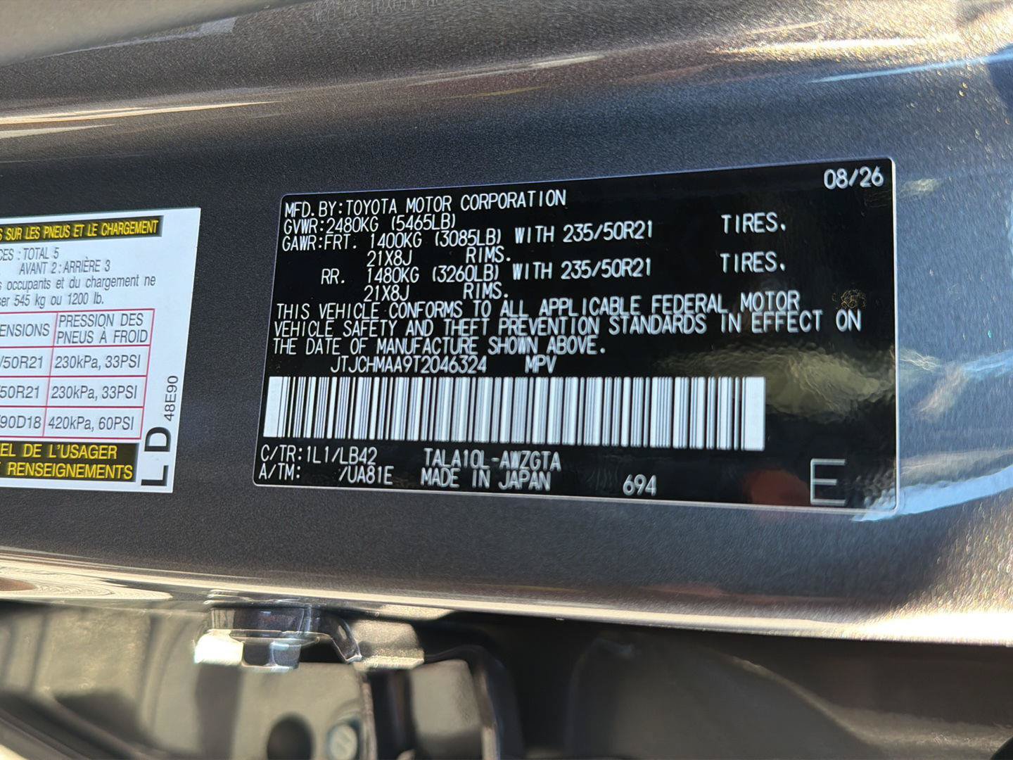 New 2026 Lexus RX 350 Premium Plus w/ Accessory Package (K3) FWD image 37