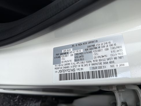 Used 2023 MAZDA CX-5 AWD 2.5 S image 27