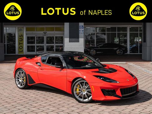 Used 2020 Lotus Evora image 1